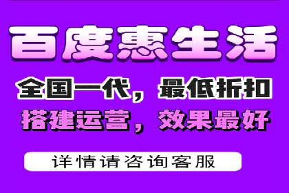 某行业SEM竞价托管全解析